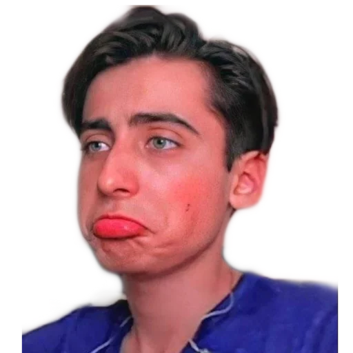 Telegram Sticker «Aidan Gallagher» 🥺