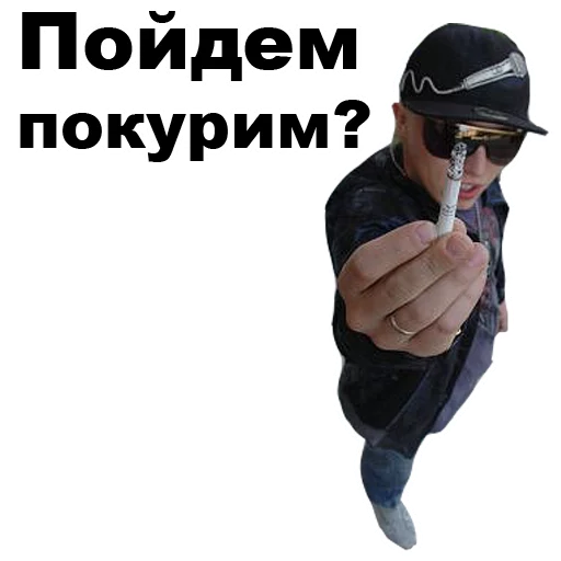 Стикер Telegram «Витя АК-47 [eeZee]» 