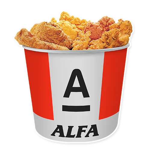 Telegram stiker «ALFA» 🍗