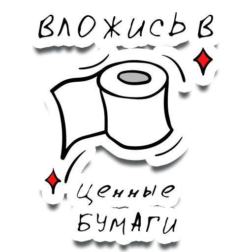 Telegram Sticker «Cough!» 😍