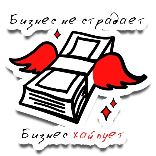 Telegram Sticker «Cough!» 💸