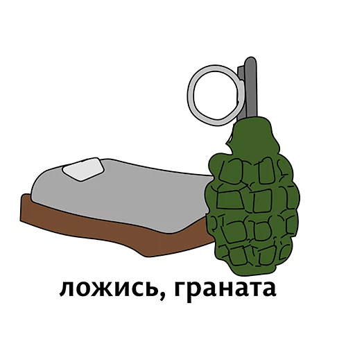 Telegram stiker «Абсурдизмы» 👍
