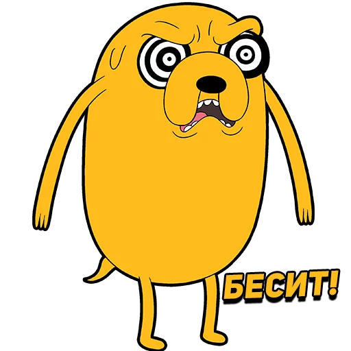 Telegram Sticker «Adventure Time» 😡