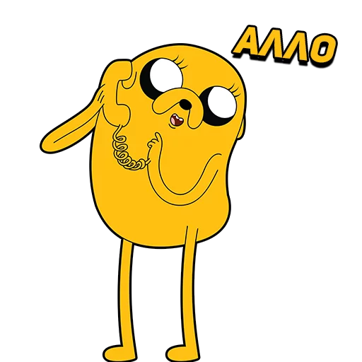 Telegram Sticker «Adventure Time» 📞