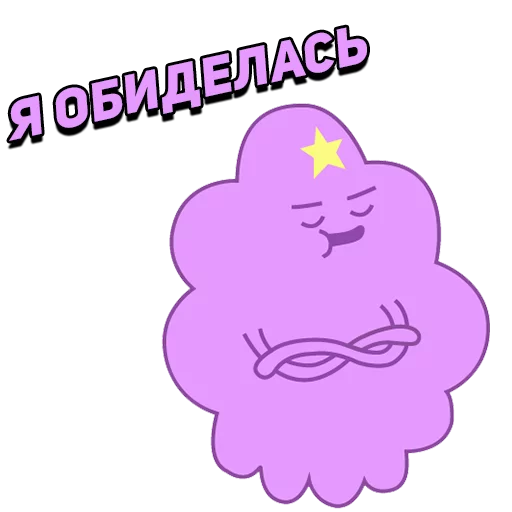 Adventure Time emoji 🌜