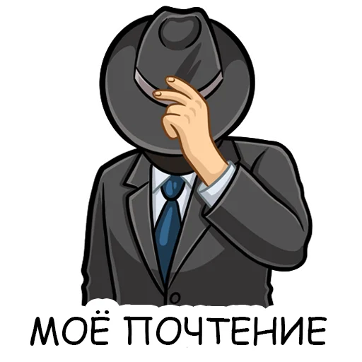 Agent Finance sticker 🖐