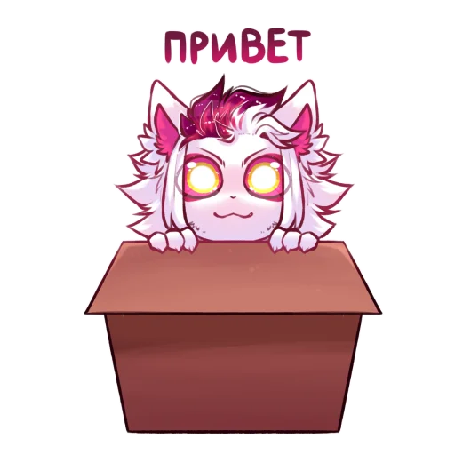 Telegram Sticker «Akane_Akuma» 👋