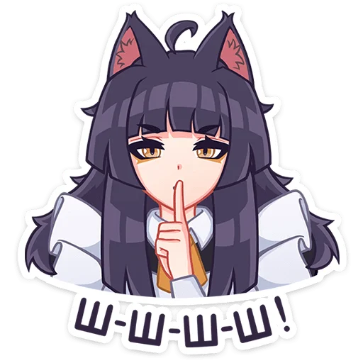 Акла  sticker 🤫