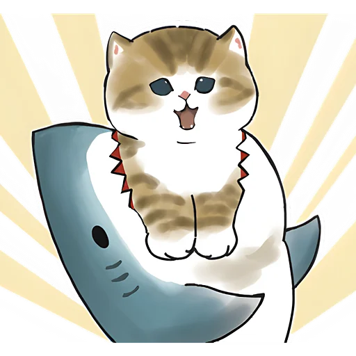 Акулы и котята 4  stiker ☺️