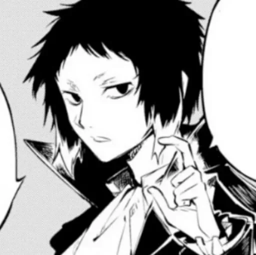 Стікер Akutagawa Ryunosuke ⛓