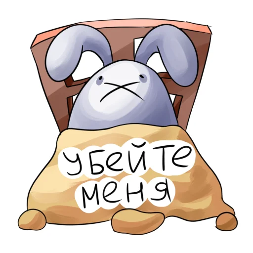 Telegram Sticker «Alex Crish 1 Zvyalka Stickers» 😔