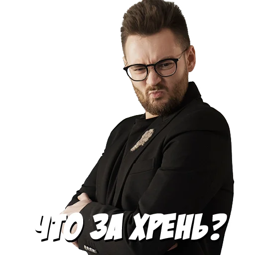 AlexRubanov sticker 👎