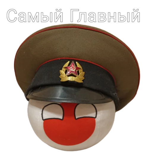 Telegram stiker «BY Memes» 😏