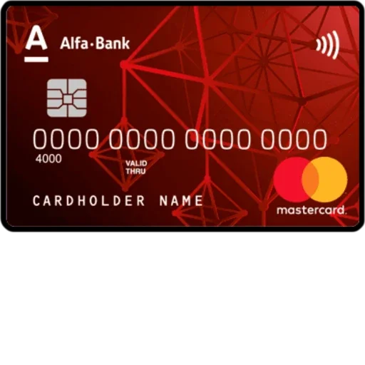 Alfa Bank Reklamodatel stiker 💳
