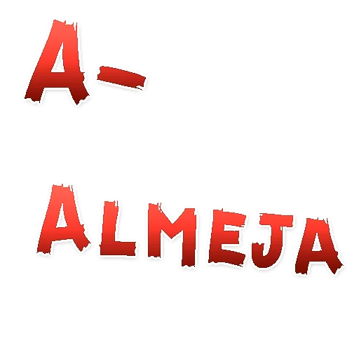 alfabeto vulgar español stiker 👌