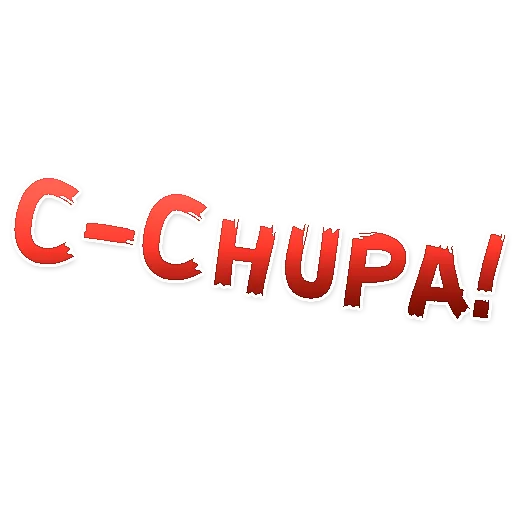 alfabeto vulgar español sticker 👌