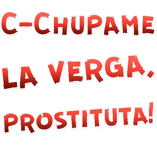 Стикер Telegram «alfabeto vulgar español» 