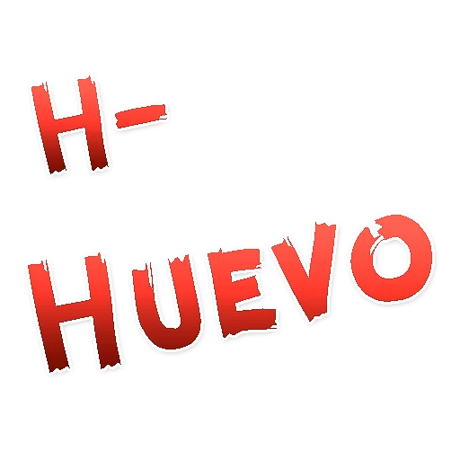 Стикер alfabeto vulgar español 😡
