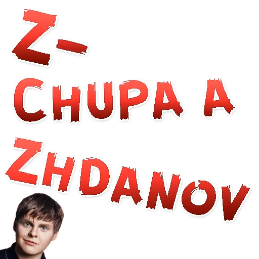 alfabeto vulgar español stiker 👌