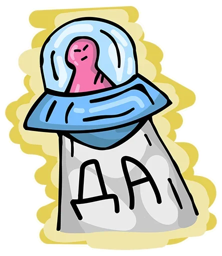 Alien World emoji 🤪