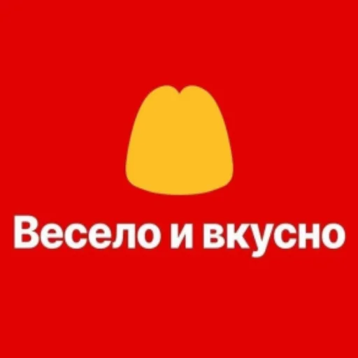 my_SticPack emoji 🤪