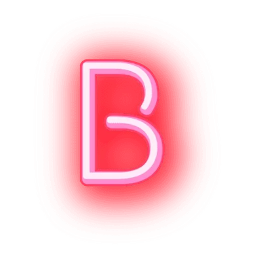 Telegram stiker «Alphabets Neon» 🖊