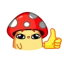 Amanita Mushroom  emoji 👍