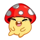 Amanita Mushroom  emoji 😭