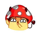 Amanita Mushroom  emoji 🔪