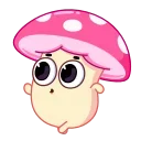 Stepan the Mushroom emoji 😗