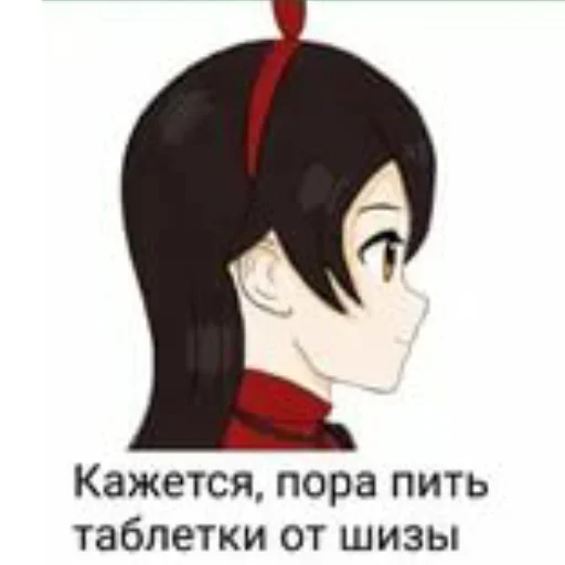 Telegram Sticker «🏹 Amber solyanka_genshin» 🏹