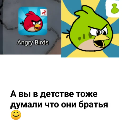Республика Амнямия- свобода и равенство emoji 😐