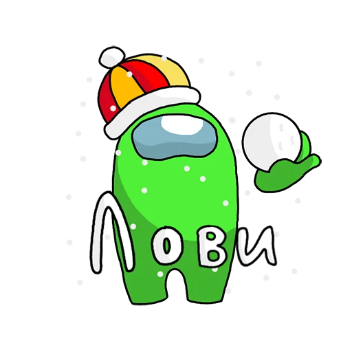 Among Us ඞ Стикер-пак by AURC emoji ❄