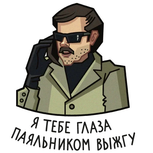 Telegram Sticker «Lapenko» ?