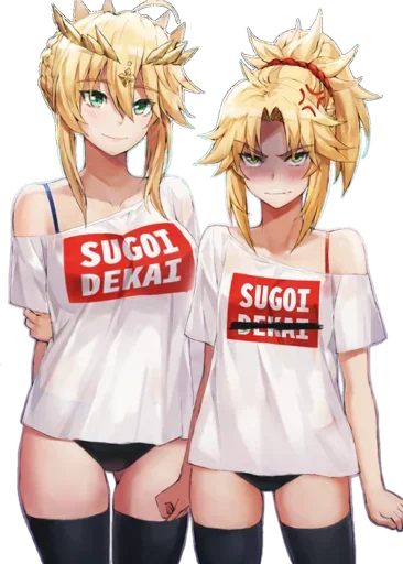 Стикер Sugoi Dekai 😒