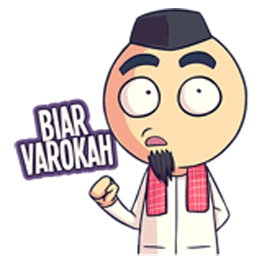 Telegram stiker «Anak Yimyam [Amoo Fucker]» 🤓