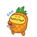 Емодзі телеграм Pineapple
