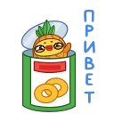 Pineapple emoji 👋