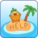 Pineapple emoji 🆘
