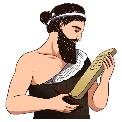 Telegram Sticker «Ancient Middle East» 🤪