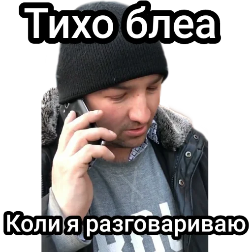 Андрэ боярский фото