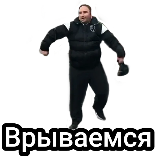 Telegram Sticker «Андрэ Боярский» 🍻