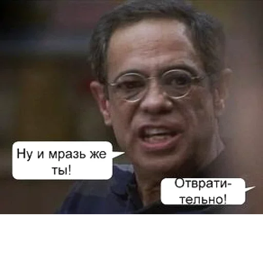 Стікер Telegram «Android and Apple» 🤪