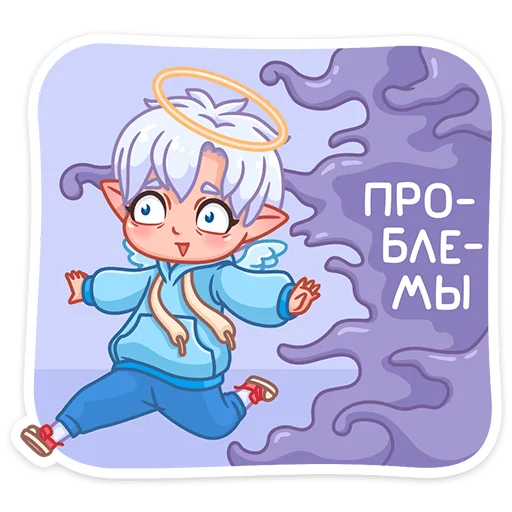 Telegram stiker «Ангел-кун » 😅