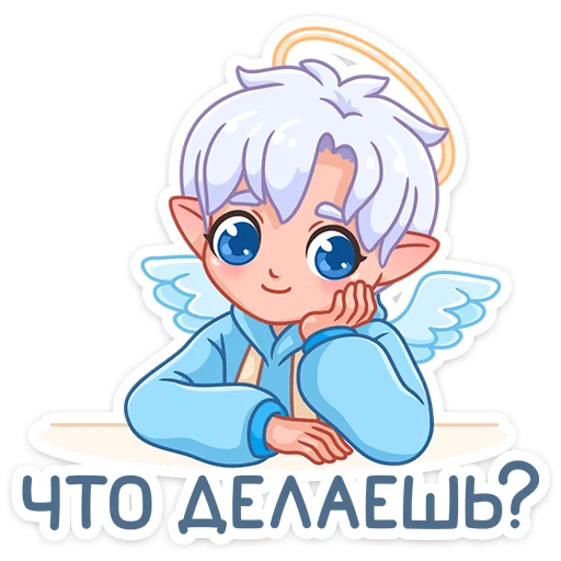Telegram Sticker «Ангел-кун» 🤨