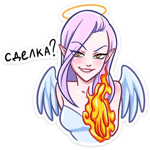 Ангелица Вайолет  emoji 🤔