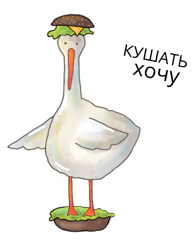 Telegram Sticker «Гусик» ?