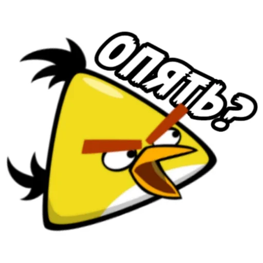 Telegram Sticker «Angry Birds in Russia» 🤨
