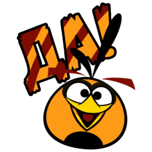 Telegram stiker «Angry Birds in Russia» 🤪