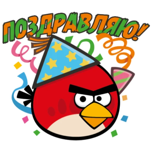 Telegram Sticker «Angry Birds in Russia» 🥳